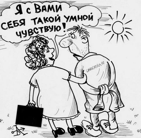 Свежие анекдоты и депутаты