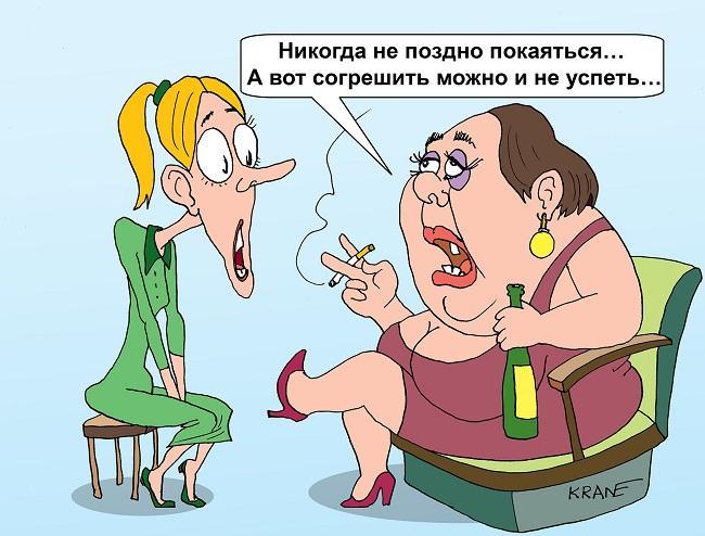 Смешные до слез карикатуры на разные темы