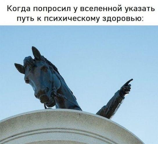 Хорошие угарные картинки с надписями