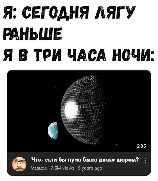 Хорошие смешные картинки с надписями