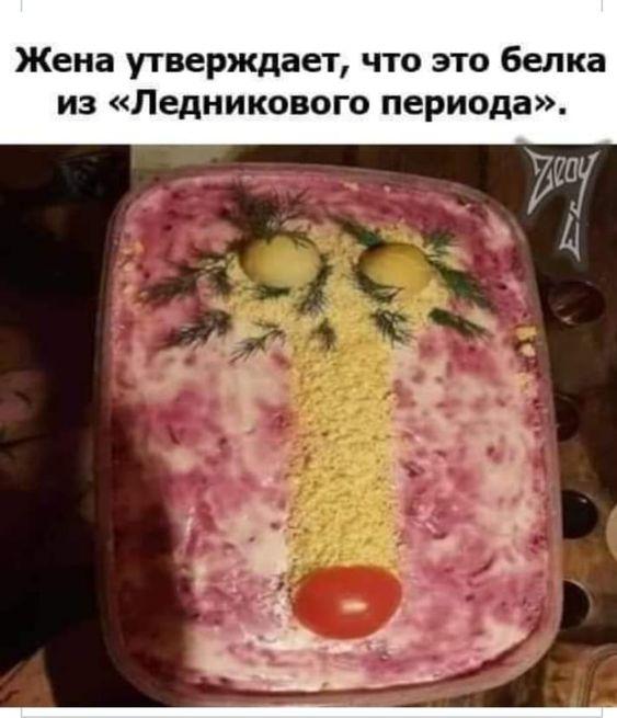 Лучшие клевые картинки с надписями