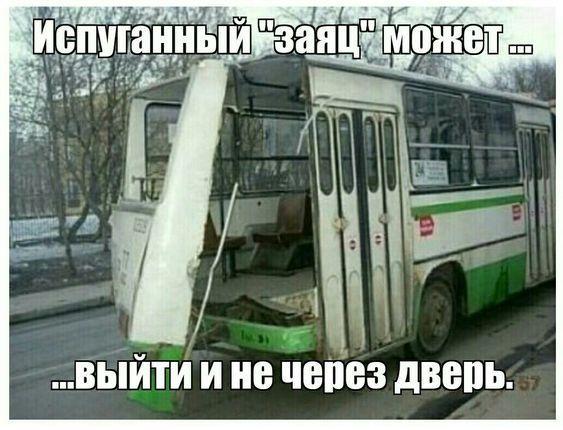 Хорошие клевые картинки с надписями Подробнее о статье Хорошие клевые картинки с надписями