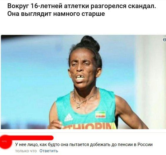 Хорошие самые смешные картинки с надписями