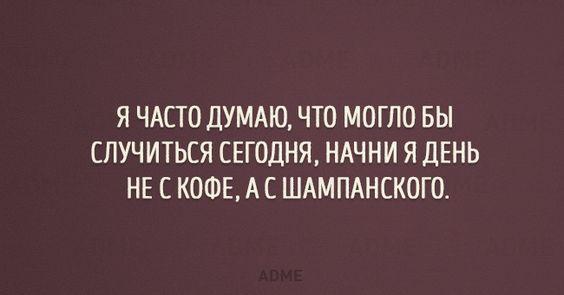 Забавные шутки на картинках