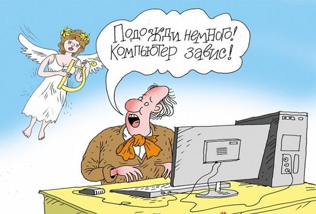 Смешные карикатуры про поэтов