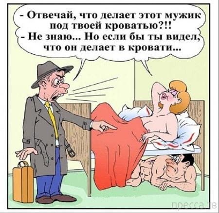 Карикатуры с анекдотами