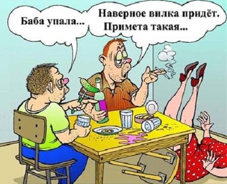 Карикатуры с анекдотами