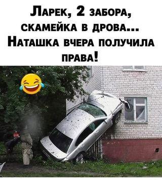 Классные лучшие картинки с надписями