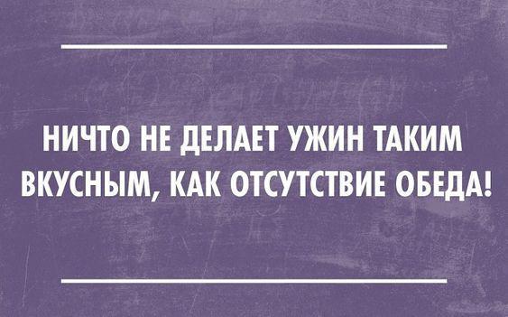 Подробнее о статье Новые смешные до слез шутки