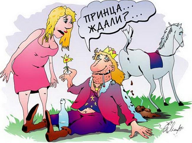 Прикольные до слез карикатуры на разные темы