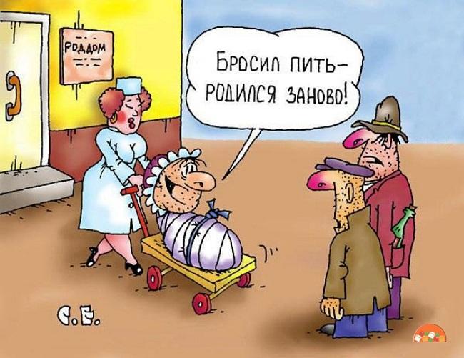 Прикольные до слез карикатуры на разные темы