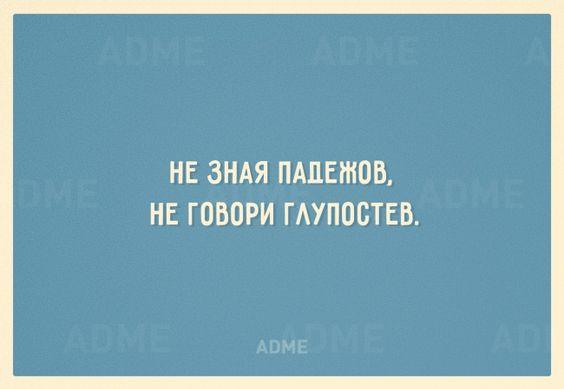 Подробнее о статье Свежие прикольные до слез шутки