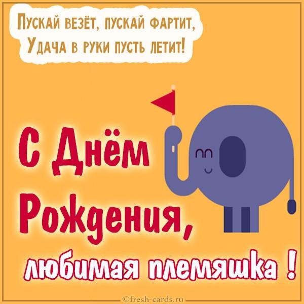 Бывшая невестка четыре года не давала внучку, а теперь: “Вышла замуж, жду ребёнка, мне не до неё”