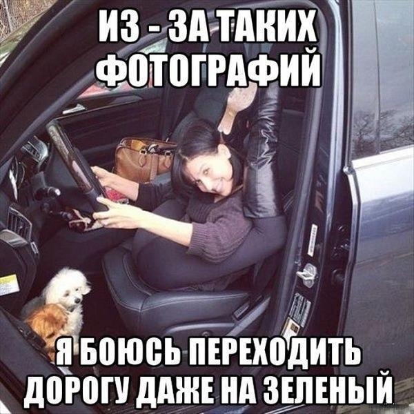 Прикольные девушки на картинках