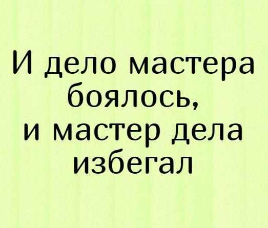 Подробнее о статье Свежие убойные шутки