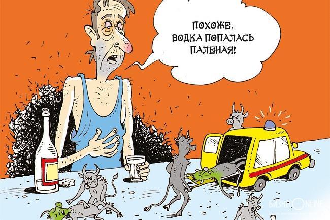 Классные карикатуры на разные темы