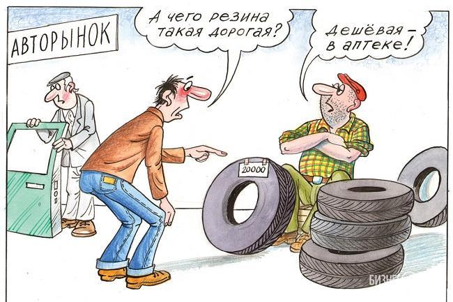 Улетные карикатуры на разные темы