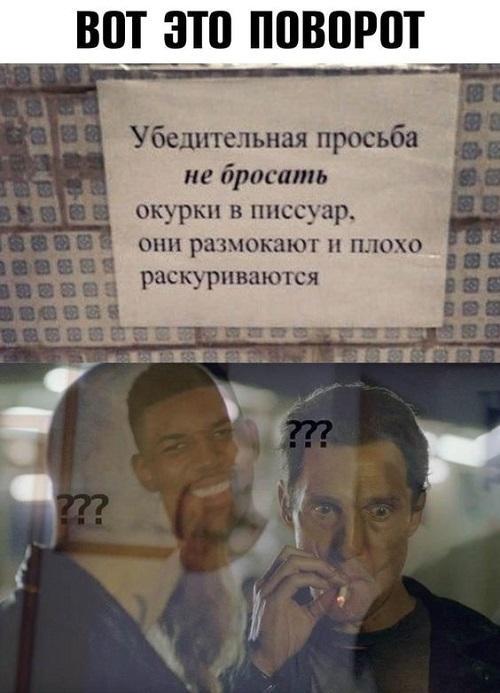 Классные угарные картинки с надписями