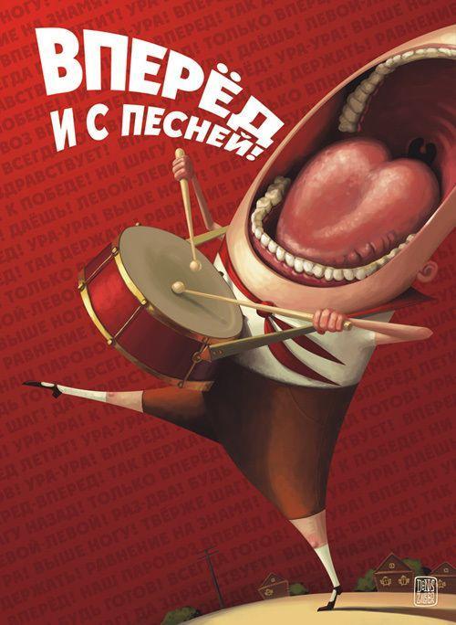 Классные клевые картинки с надписями