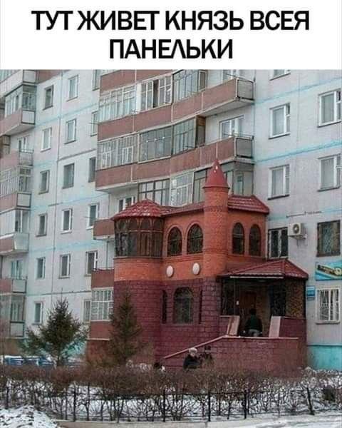 Классные угарные картинки с надписями