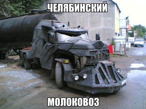Классные угарные картинки с надписями
