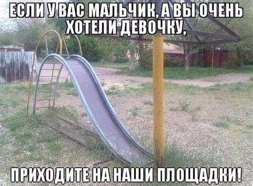 Классные угарные картинки с надписями