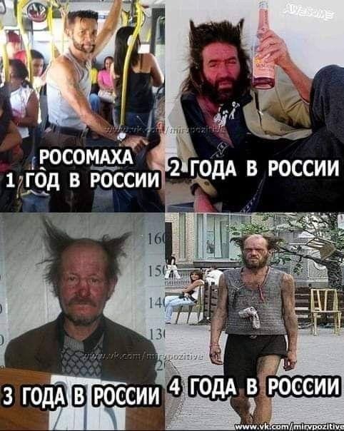 Классные угарные картинки с надписями