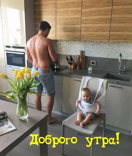 Хорошего вам доброго утра - позитивные картинки
