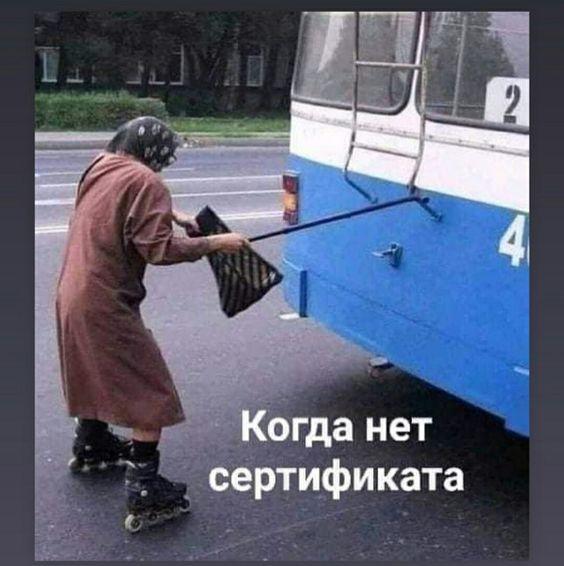 Забавные картинки и и мемы