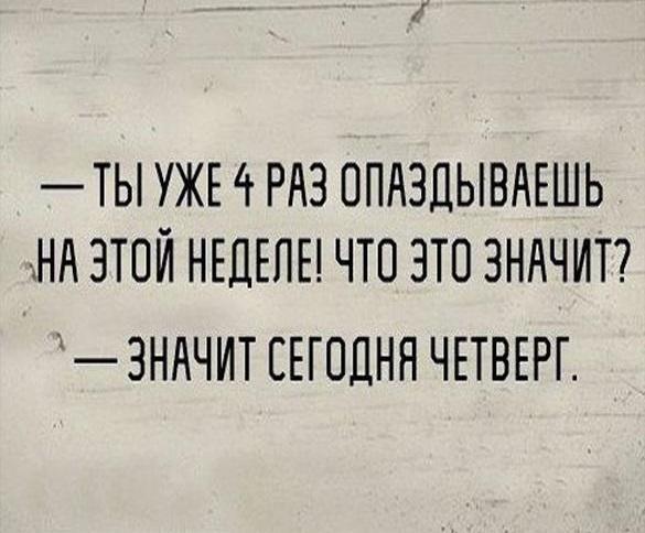 Статусы на картинках о разном
