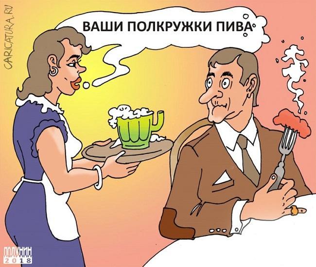 Свежие анекдоты и подарки