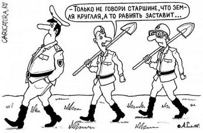 Смешные до слез карикатуры про армию