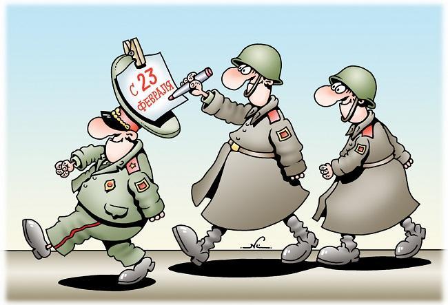 Смешные до слез карикатуры про армию