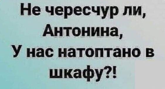 Свежие прикольные до слез шутки на картинках