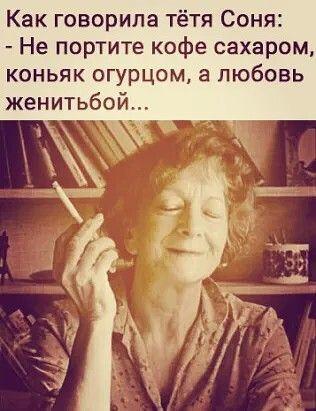 Лучшие забавные картинки и мемы