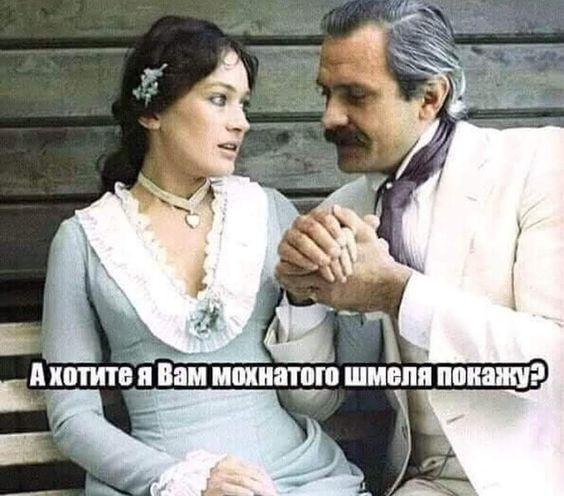Лучшие ржачные до слез картинки и мемы