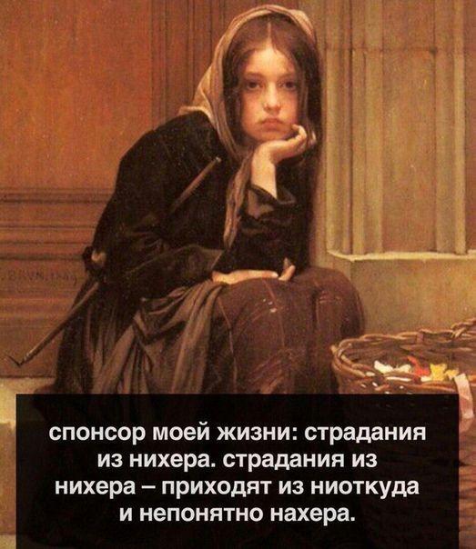 Классные прикольные до слез картинки и мемы