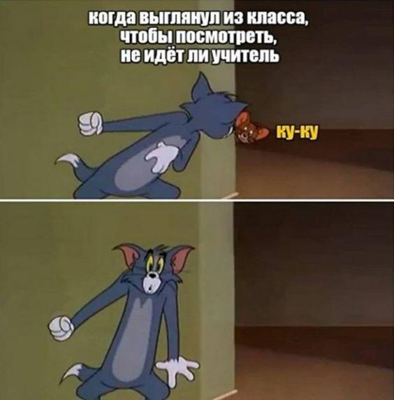 Классные ржачные до слез картинки и мемы