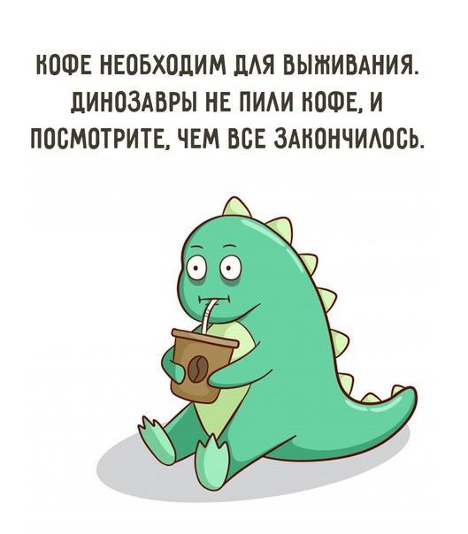 Классные ржачные до слез картинки и мемы