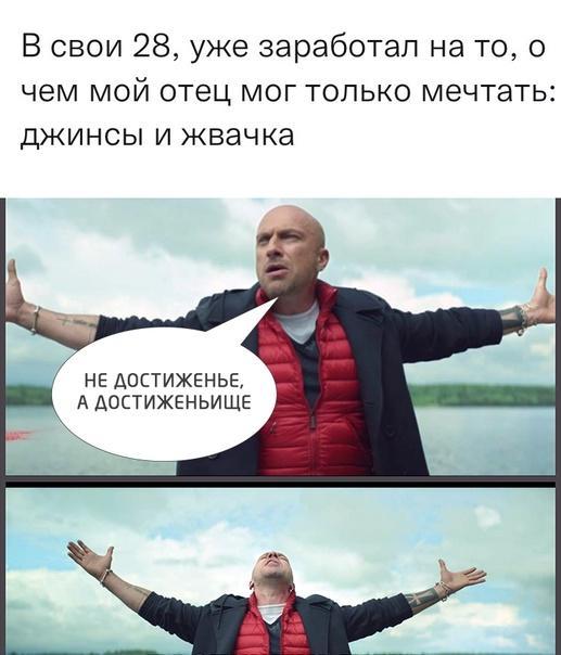 Классные ржачные до слез картинки и мемы