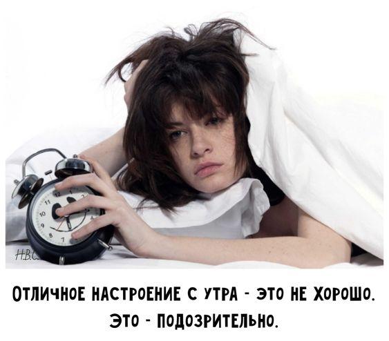 Классные улетные картинки и мемы