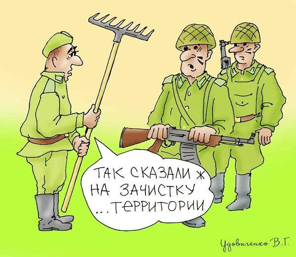 Свежие анекдоты и стюардесса