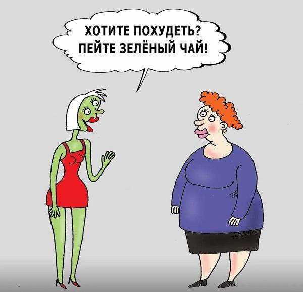 Очень смешные карикатуры про женщин