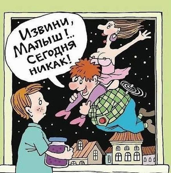 Свежие анекдоты и губа