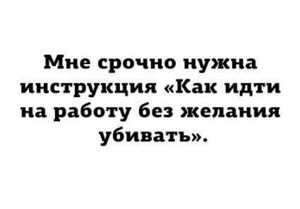 Подробнее о статье Самые свежие прикольные шутки