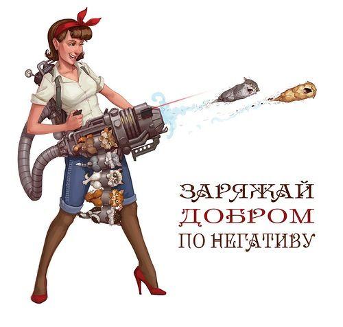 Подборка классных мемов