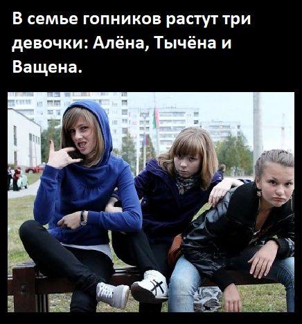 Хорошая подборка картинок с надписями