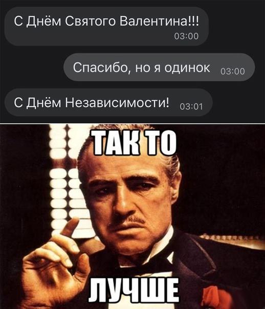 Жалко конечно. Добряк Мем. Жаль конечно этого добряка Мем. Да жалко этого добряка Мем. Он добряком Мем.