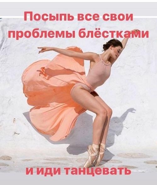 Подборка лучших картинок и мемов