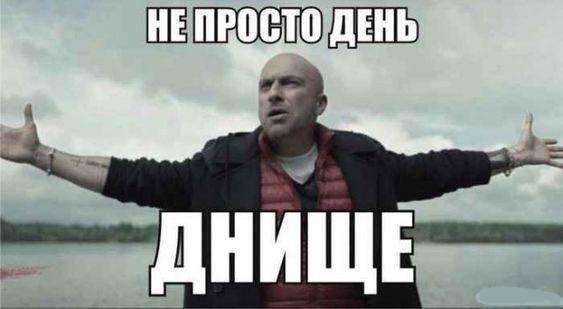 Веселая подборка картинок с надписями